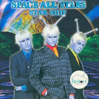 ซีดี Space All Stars - Star Ship CD M