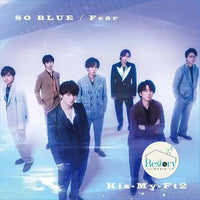 ซีดี Kis-My-Ft2 - So Blue / Fear CD VG+ 1CD 1DVD