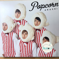 ซีดี Arashi - Popcorn CD M