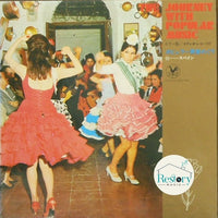 แผ่นเสียง Munehiro Okuda, Munehiro Okuda And Bluesky Dance Orchestra, Yoshio Kimura - The Journey With Popular Music 11 Spain Vinyl VG+