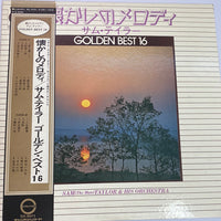 แผ่นเสียง Sam Taylor And His Orchestra - 懐かしのメロディ ● Golden Best 16 Vinyl NM or M-