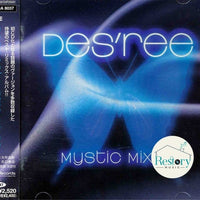 ซีดี Des'ree - Mystic Mixes CD VG