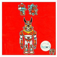 ซีดี 19 - 音楽 CD VG+