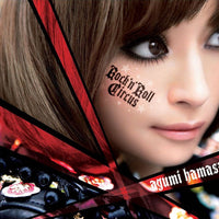 ซีดี Ayumi Hamasaki - Rock 'n' Roll Circus CD VG+