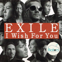 ซีดี Exile - I Wish For You CD VG+ 1CDs 1DVD