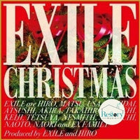 ซีดี Exile - Exile Christmas CD VG+