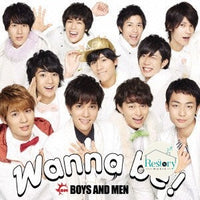 ซีดี BOYS AND MEN - Wanna Be! CD VG+
