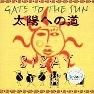 ซีดี SISAY - GATE TO THE SUN CD VG+