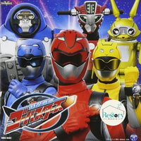 ซีดี Project.R - 特命戦隊ゴーバスターズ CD VG+