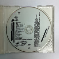 ซีดี Orange Range - ИATURAL CD VG+