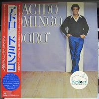 Placido Domingo : Adoro (LP, Album, Promo)