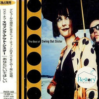ซีดี Swing Out Sister - The Best Of CD G