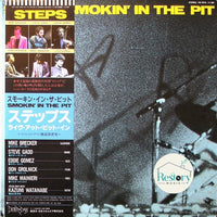 แผ่นเสียง Steps - Smokin' In The Pit Vinyl VG+ 2LPs