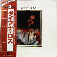 Diana Ross : Diana Ross - Super Twin' 80 (2xLP, Comp, Gat)