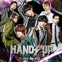 ซีดี Kis-My-Ft2 - Hand Up CD VG+