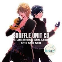 ซีดี Natsuki Shinomiya Tokiya Ichinose - Shuffle Unit CD - Still Still Still CD VG+