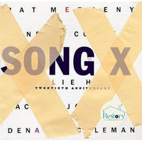 Pat Metheny / Ornette Coleman - Song X: Twentieth Anniversary CD NM or M-