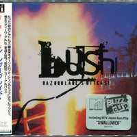 Bush - Razorblade Suitcase CD VG+