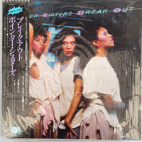 แผ่นเสียง Pointer Sisters / Pointer Sisters - Break Out = ブレイク ・ アウト Vinyl VG+