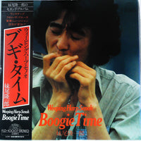 Ryuichiro Senoo = Ryuichiro Senoo : Boogie Time (LP, Album, Promo)
