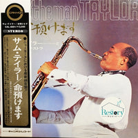 แผ่นเสียง Sam Taylor And His Orchestra = Sam 'The Man' Taylor And His Orchestra - I Will Leave My Life = 命預けます Vinyl VG+