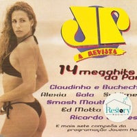 ซีดี Various - 14 Megahits Da Pan CD VG+