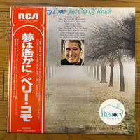 Perry Como : Just Out Of Reach (LP, Album)