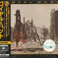 ซีดี Royal Hunt - Moving Target CD VG+