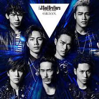ซีดี 三代目 J Soul Brothers from Exile Tribe - O.R.I.O.N. CD VG+ 2CDs