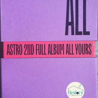ซีดี ASTRO - All Yours CD VG+
