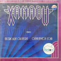 Electric Light Orchestra, Olivia Newton-John : Xanadu (From The Original Motion Picture Soundtrack) (LP, Album)