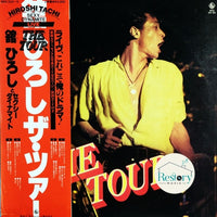 Tachi Hiroshi = Tachi Hiroshi, The Sexy Dynamite = The Sexy Dynamite - The Tour Vinyl VG+