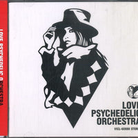 ซีดี Love Psychedelico - Love Psychedelic Orchestra CD VG