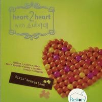 ซีดี Various - Heart 2 Heart with Girls' Generation CD VG+