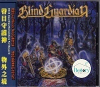ซีดี Blind Guardian - Somewhere Far Beyond CD VG+