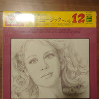 Claude Ciari, Georges Jouvin, Pepe Jaramillo And His Latin-American Rhythm : Mood Music Best 12 (LP)