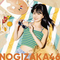 ซีดี 乃木坂46 - 好きというのはロックだぜ! CD VG+ 2CDs