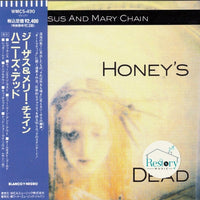 ซีดี The Jesus And Mary Chain - Honey's Dead CD NM or M-