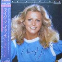 Cheryl Ladd : Take A Chance (LP, Album)