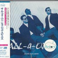 ซีดี All-4-One - And The Music Speaks CD VG+