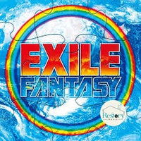 ซีดี Exile - Fantasy CD VG+