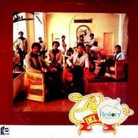 Los Hijos Del Rey : Los Hijos Del Rey (LP, Album)