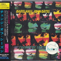 ซีดี Daryl Hall & John Oates - Change Of Season CD VG+