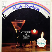 แผ่นเสียง Hiroshi Ishimaru, Kay Strings, Kayoko Ishu, Rainbow Pops Orchestra - Coctail & Dance Music / Screen Music-II Europe Vinyl VG+
