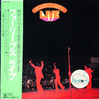 แผ่นเสียง Four Leaves - フォーリーブス ライブ Vinyl VG+