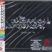 The Chemical Brothers - Singles 93-03 CD VG