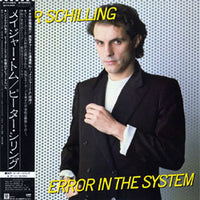 Peter Schilling : Error In The System (LP, Album, Promo)
