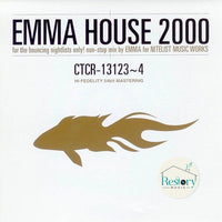 ซีดี DJ Emma - Emma House 2000 CD VG