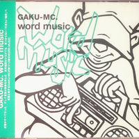 Gaku-MC - Word Music CD VG+