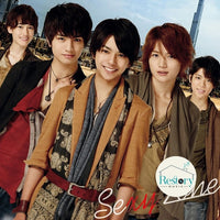 ซีดี Sexy Zone - バィバィDuバィ〜See you again〜/A MY GIRL FRIEND CD VG+ 2CDs